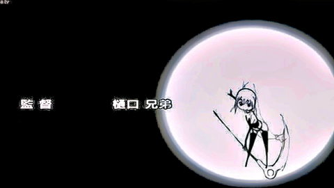 Hentai anime girl with horns and scythe in skimpy bikini under moonlight
