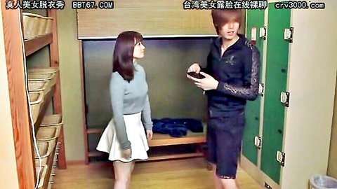 Japanese MILF in gray sweater and white skirt with slim man, BDSM tease