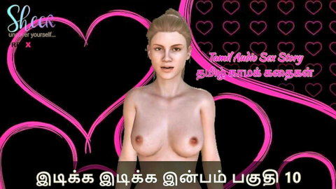 Inbam Tamil stunner nude with exposed breasts in hardcore debut video