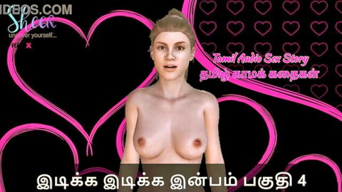 Tamil slut Idiakka Inbam nude topless in gangbang preview
