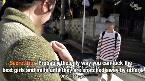 Chitose Yura as hot MILF in street pickup scene, JAV outdoor tease
