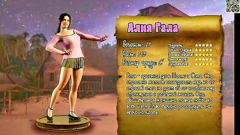 3D animated Alna Gal in pink top and short skirt posing in Treasure of Nadia sex scenes