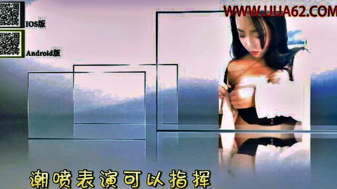 Busty Japanese girl pulls down top exposing huge tits smiling seductively in mirror