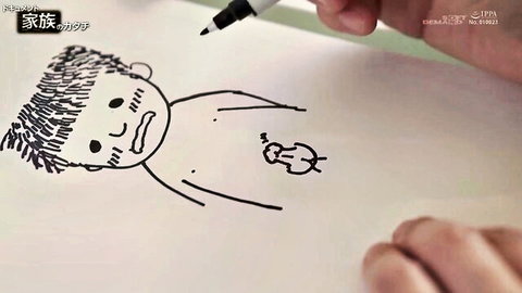 Hand drawing explicit cartoon nude boy with phallic chick in JAV family sex scene