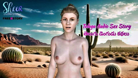 Nude blonde woman standing naked in desert for Telugu threeway audio sex story