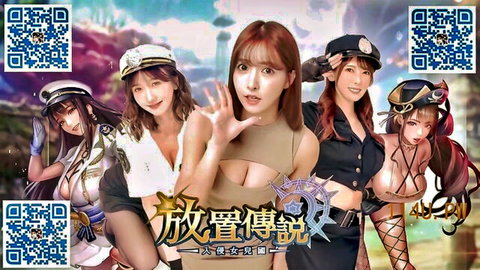 Busty anime policewomen in tight uniforms flashing deep cleavage and posing seductively