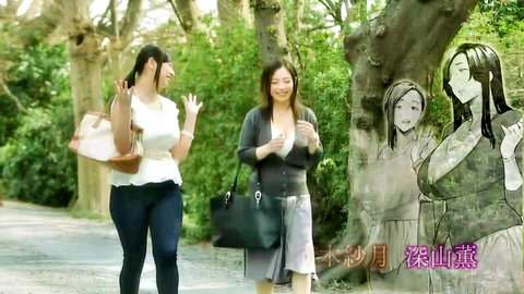 Two Asian mature women walking in park, casual outfits, JAV mature nampa scene