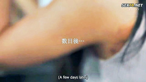 Mizukawa Sumire close-up neck and shoulder in JUQ-476 Wife Cheated JAV scene