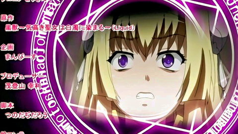 Blonde anime princess with horns shocked watching hentai gangbang scene