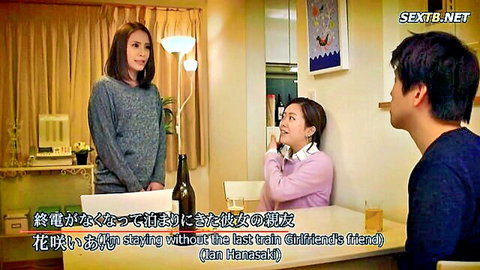 Asian JAV scene: girlfriend's friend stays over, cozy chat with two women and man