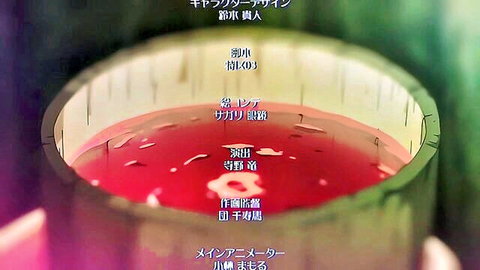 Japanese hentai anime title screen for creampie big tits wife with explosive breasts and internal cumshot theme
