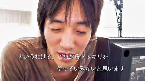 Intense Asian man close-up in JAV gangbang teaser, steamy teen action