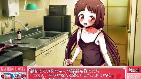 Mii-chan in black tank top, long hair, surprised in kitchen JAV solo