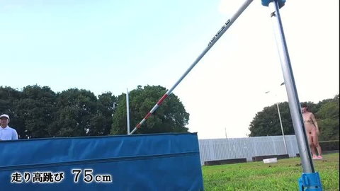 Nude Miyajima Mei clears 7.5cm pole vault in obscene naked sports test