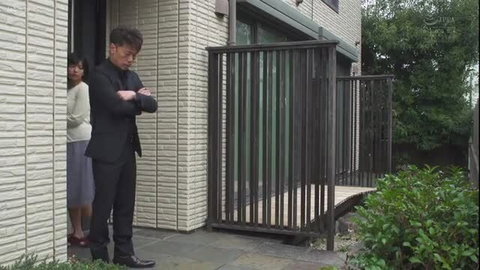 Neko Akari as sensual wife with husband's stern teacher outside - JAV