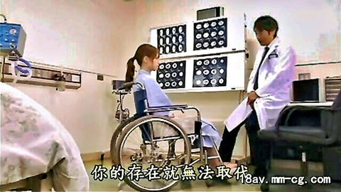 Asian doctor examines patient in wheelchair, medical roleplay tease